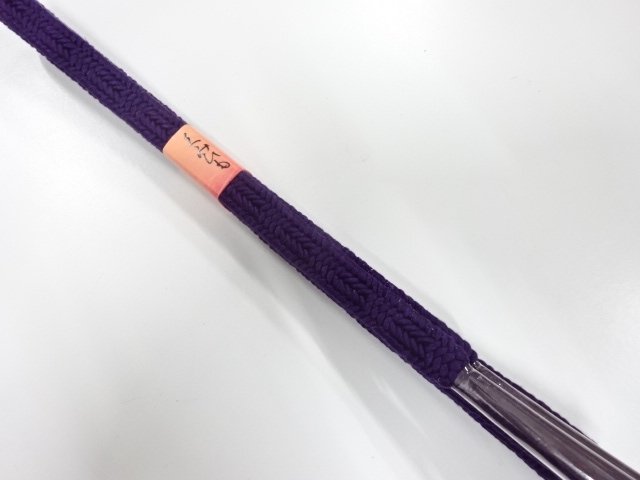 SILK Hand Braided Obijime